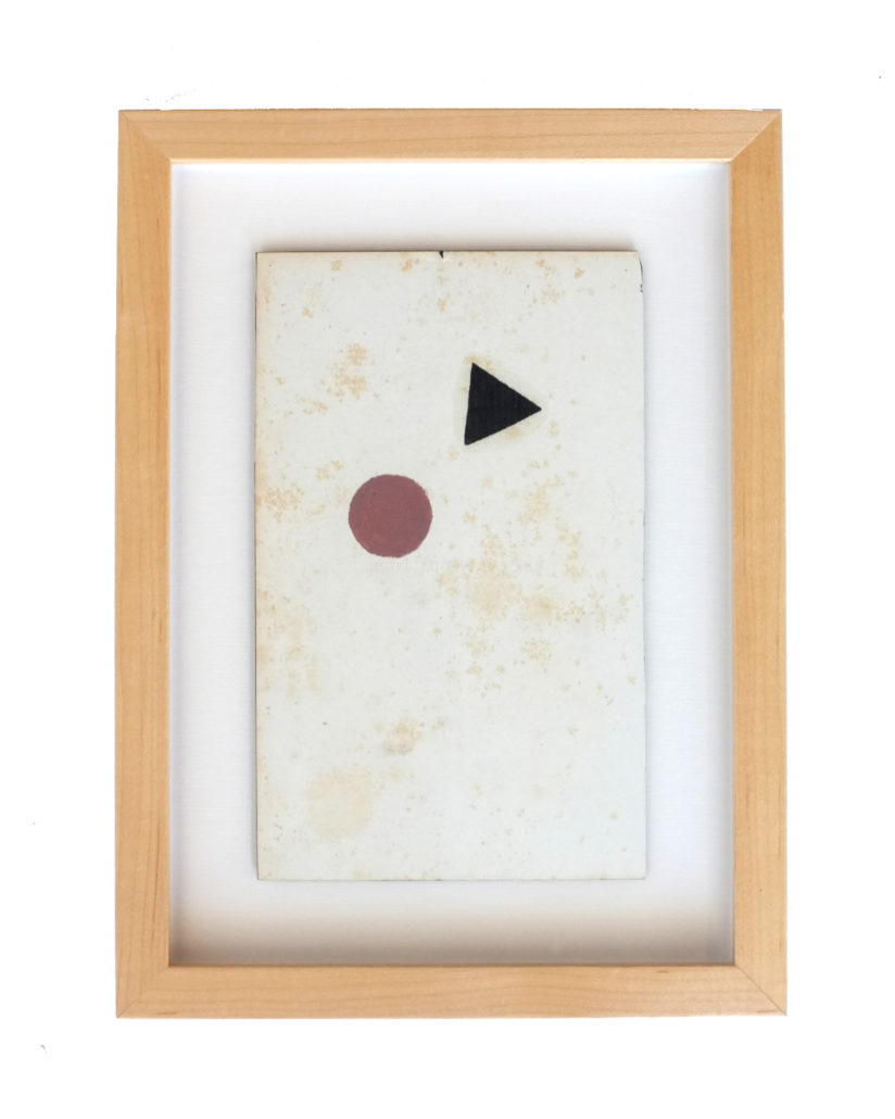 Textract 8 by Michell Kohler